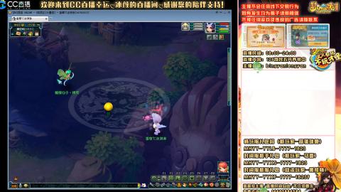 陕西区大雁塔从0起步到飞升......