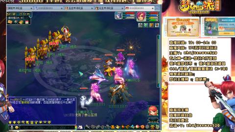 175贫民天机城一速ST丝滑抓鬼