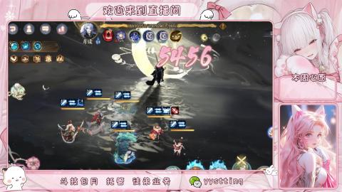 托管 调号 滴滴