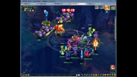 我又回来了~MHXY区搞起