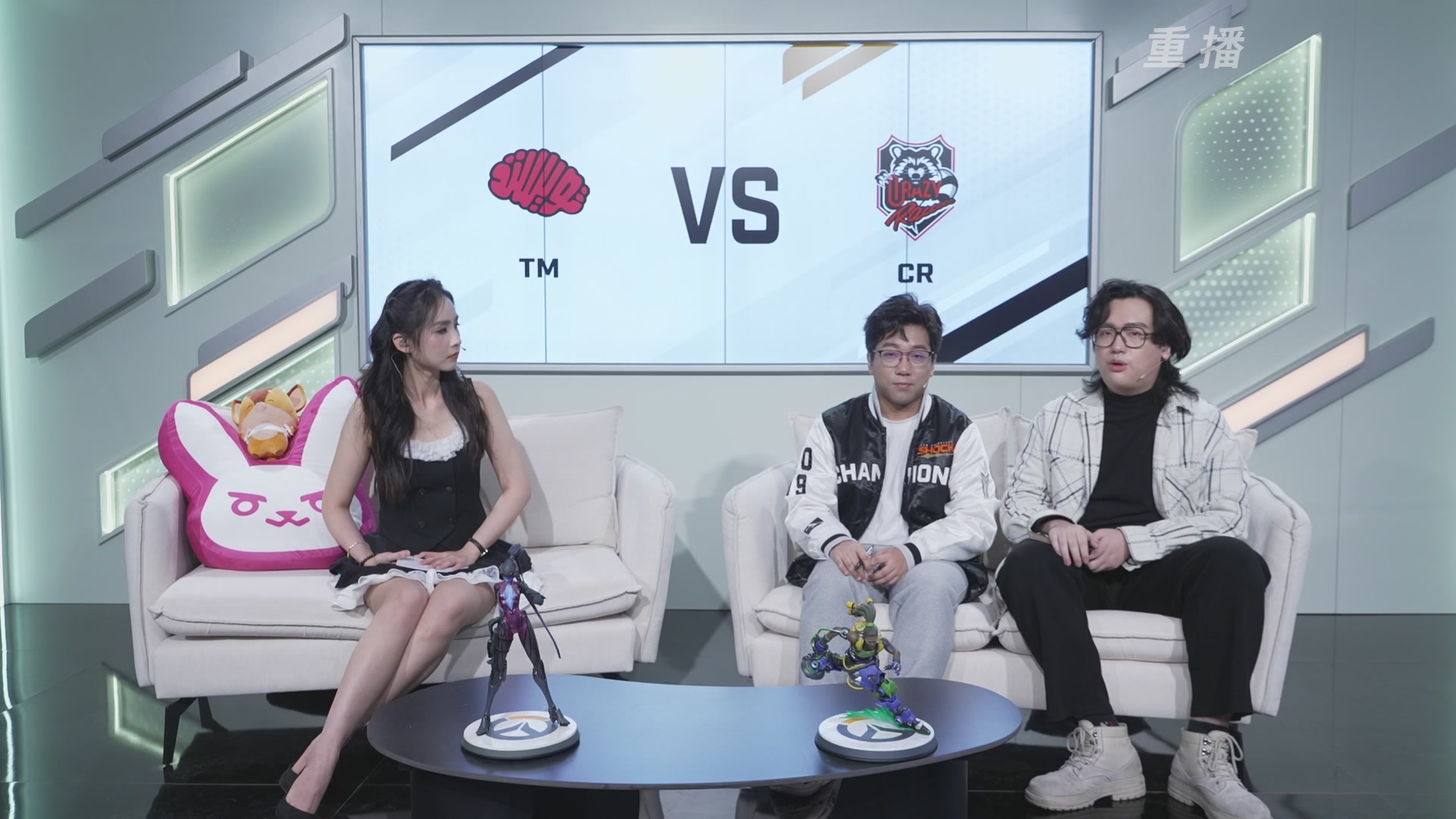 【重播】2025守望先锋全球总决赛 DAY5