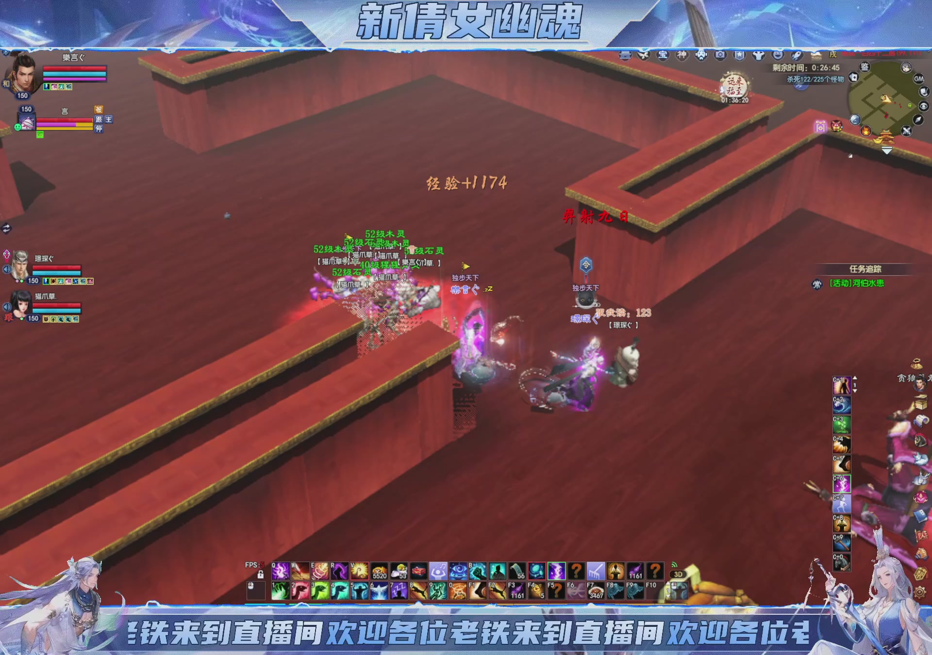 领星光积分换宝匣钥匙