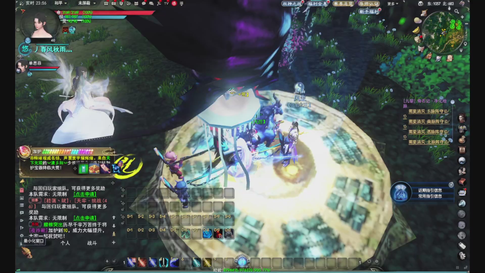 沉迷直播，无法自拔