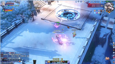 开启美好一天哈哈