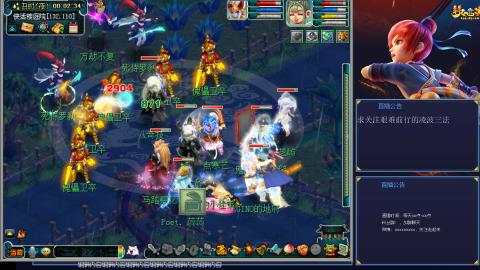 痛苦的4普陀1无底洞