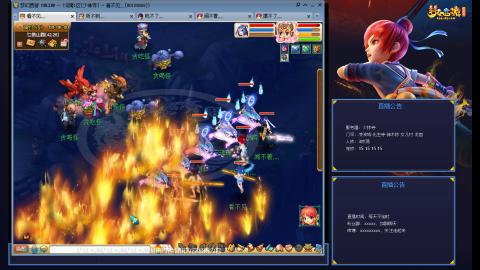 少林寺凌波3法难民日常