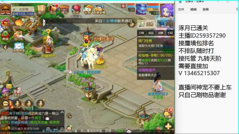 只希望我能带给你们快乐