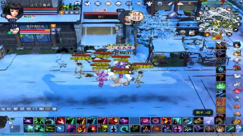 倩女幽魂打宝各种任务