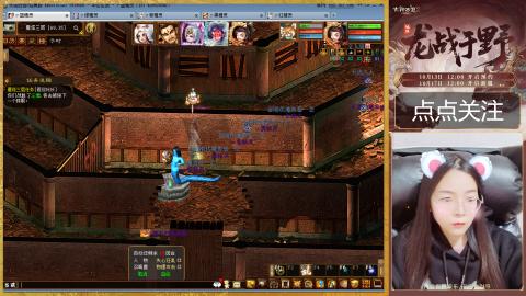 悠悠闲闲做日常