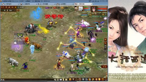 无属性抽秒8级穷奇