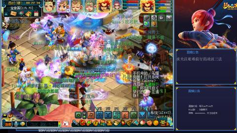 痛苦的4普陀1无底洞