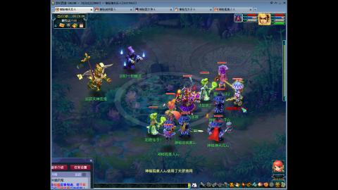 我又回来了~MHXY区搞起