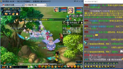 梦幻小百科-单开大唐车夫