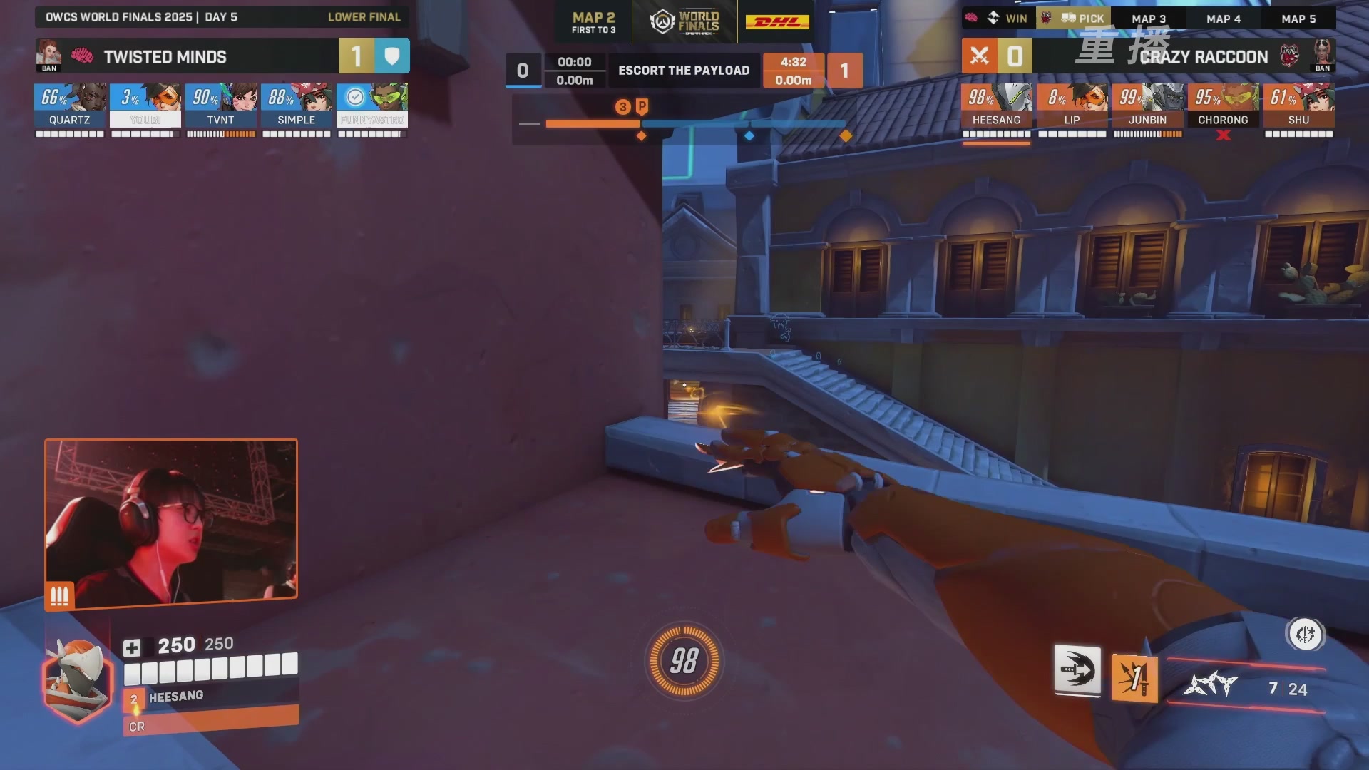 【重播】2025守望先锋全球总决赛 DAY5