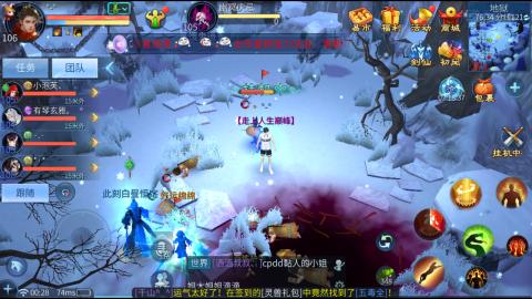 接托管  打架 比武  奶妈首席