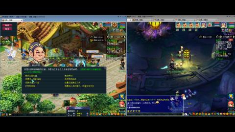 初遇长安1314--慢慢玩