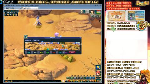 陕西区大雁塔从0起步到飞升......