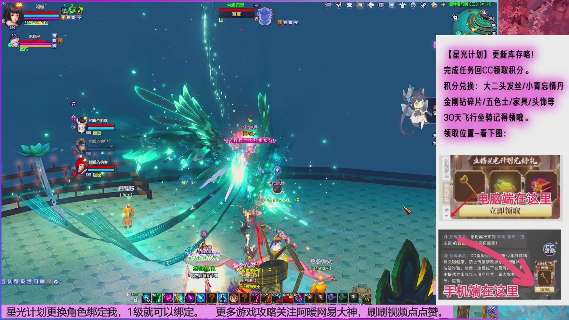 打20个达摩就下班~