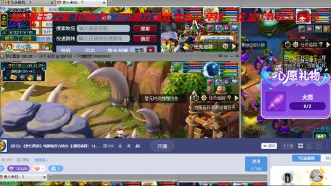 万里长城小姐姐接跑玉跑环心得