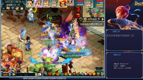 痛苦的4普陀1无底洞