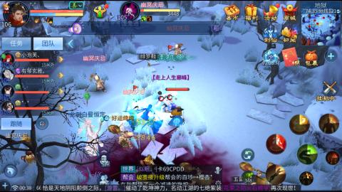 接托管  打架 比武  奶妈首席