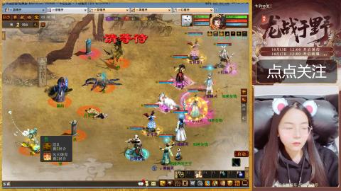 悠悠闲闲做日常