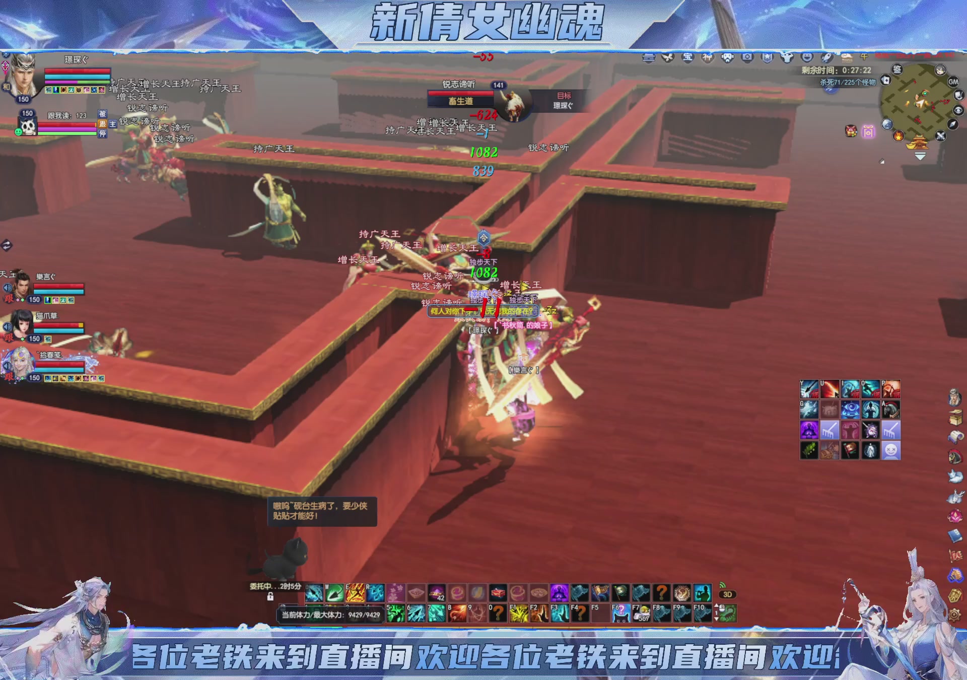 领星光积分换宝匣钥匙