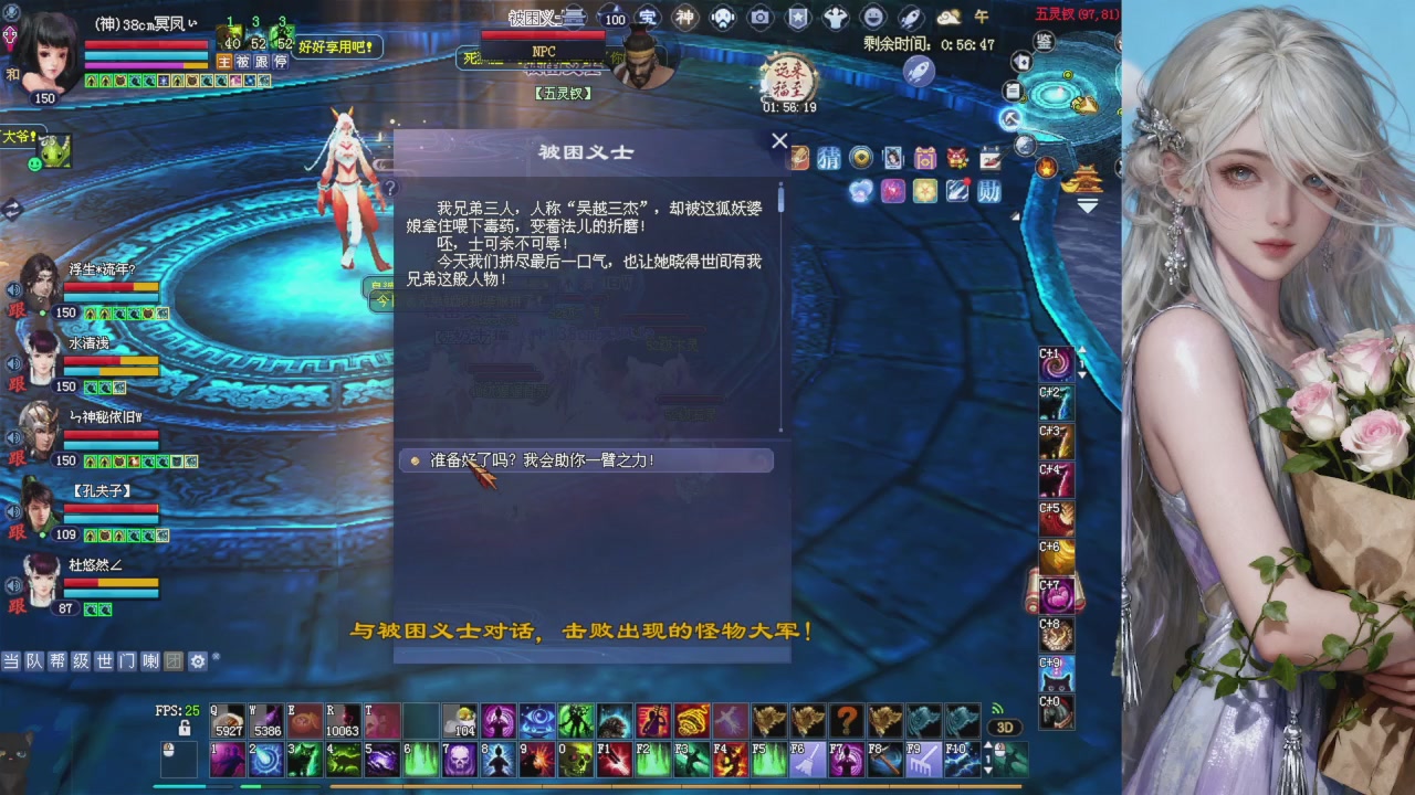 绑定星光可以吗？