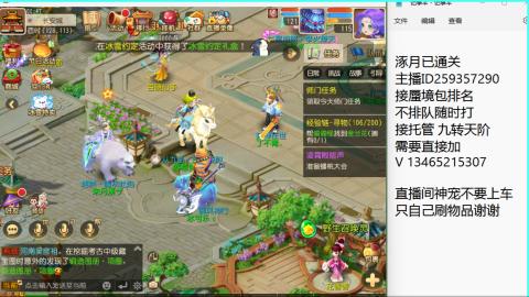 只希望我能带给你们快乐