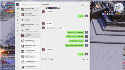 开启美好一天哈哈