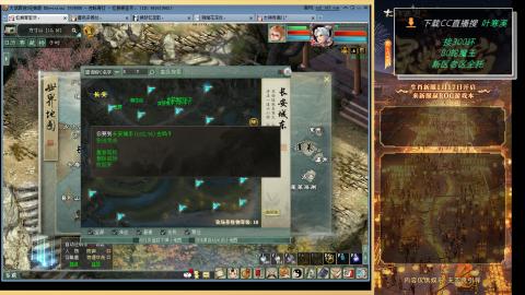 祝大家元旦快乐！！！