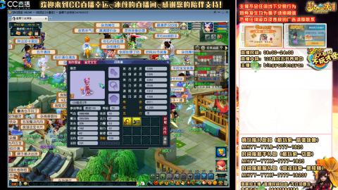 陕西区大雁塔从0起步到飞升......