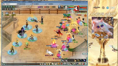 毒十女人欢迎踢馆