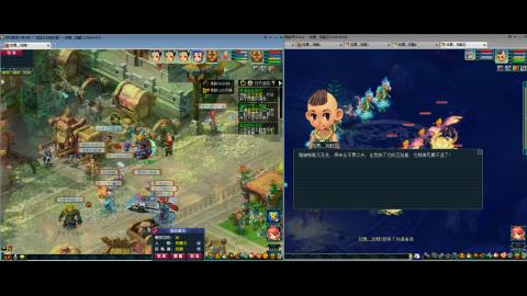 初遇长安1314--慢慢玩