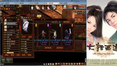 无属性抽秒8级穷奇