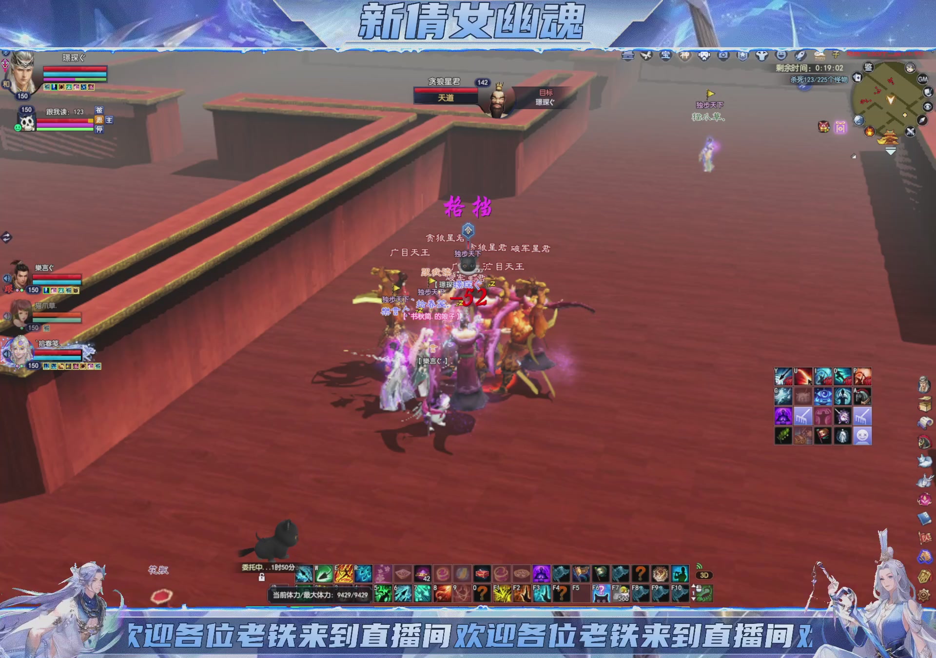 领星光积分换宝匣钥匙