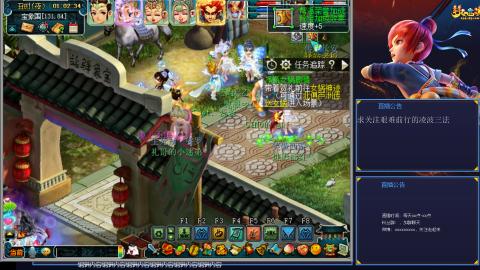 痛苦的4普陀1无底洞