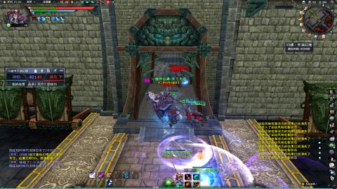 扫个号战场归墟