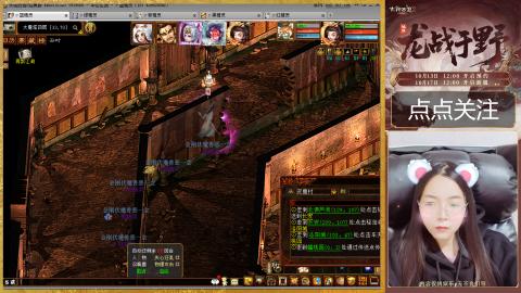 悠悠闲闲做日常