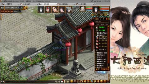 无属性抽秒8级穷奇