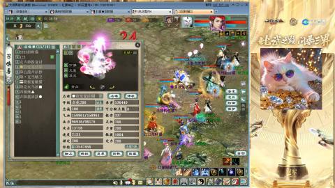 毒十女人欢迎踢馆