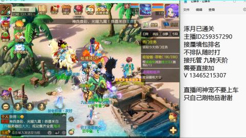 只希望我能带给你们快乐