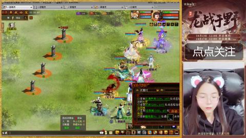 悠悠闲闲做日常