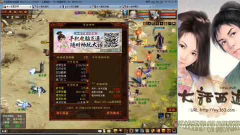 无属性抽秒8级穷奇