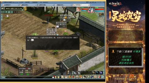 祝大家元旦快乐！！！