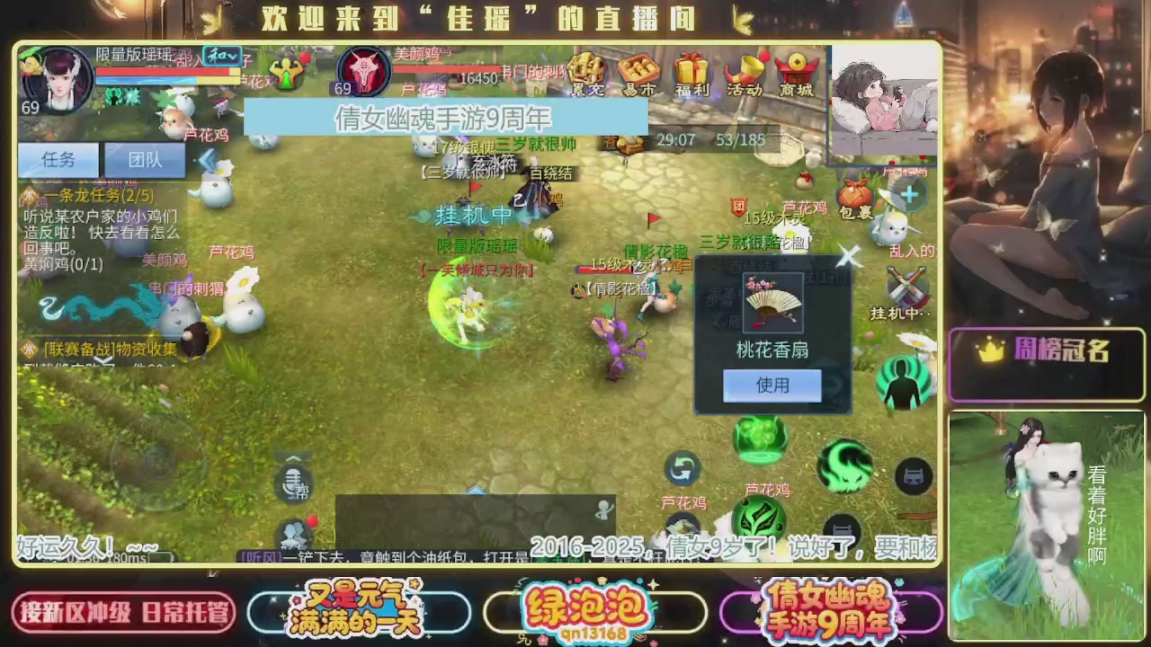 最喜欢看那谁挨揍 哈哈哈~~