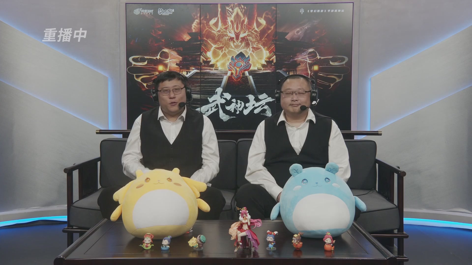 第115届梦手武神坛!