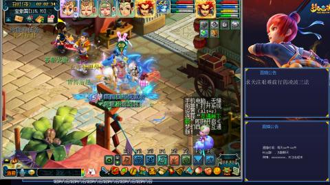 痛苦的4普陀1无底洞