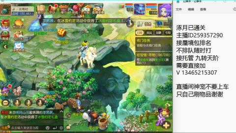 只希望我能带给你们快乐