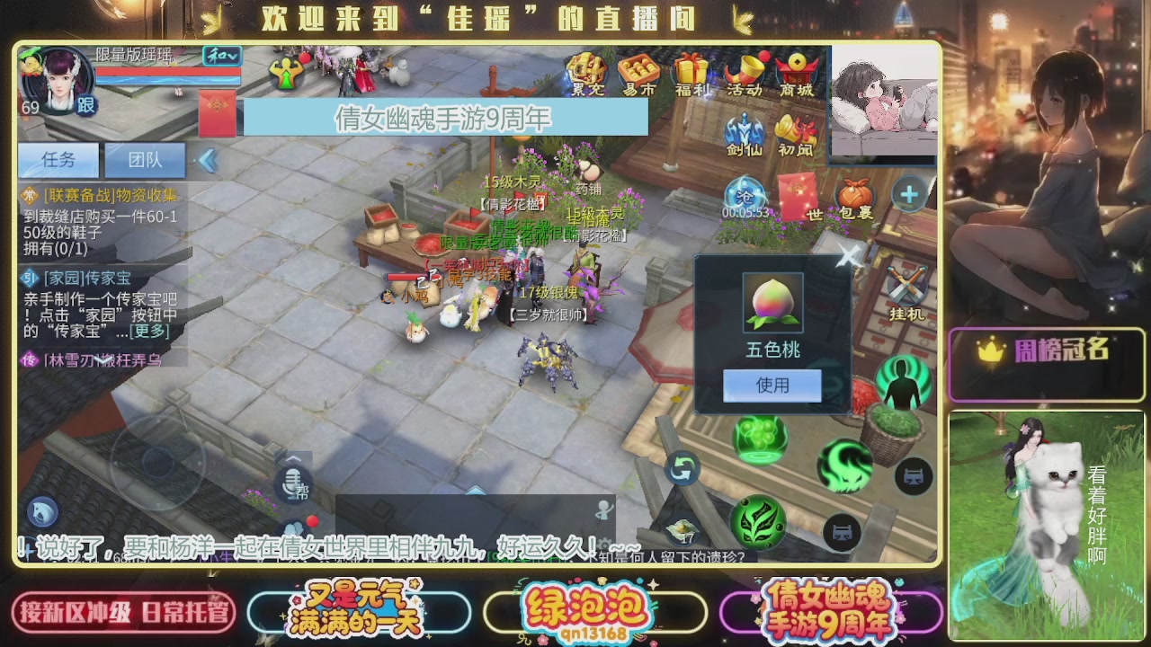 最喜欢看那谁挨揍 哈哈哈~~